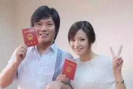 宜良调查公司：非婚生子女与婚生子女的法律地位是同等吗